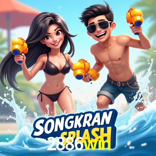 Inovações de Jogos na 2886win: O Futuro das Experiências Interativas