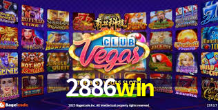 Descubra o Mundo do Cassino Online com 2886win